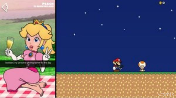 Bowser x Peach: Superstar Sexting gameplay screenshot 1