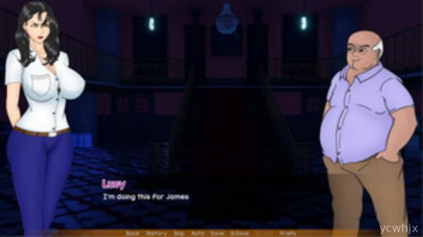 James Weird Dream gameplay screenshot 2