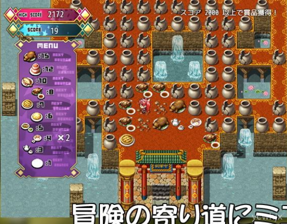 Bikini Armour Explorers gameplay screenshot 2