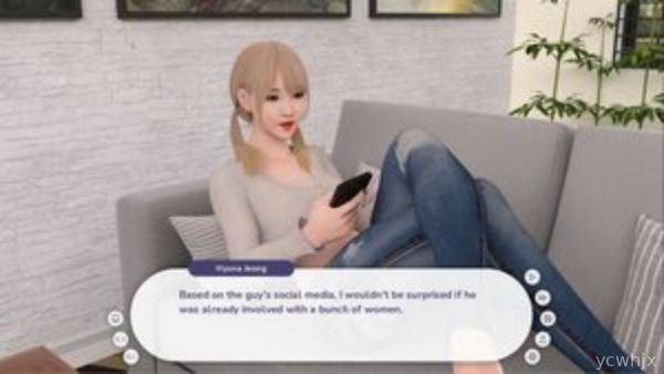 Guest House gameplay screenshot 3