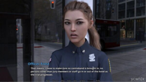 Jury gameplay screenshot 1
