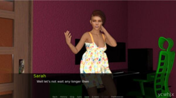 My New Daughter’s Lover gameplay screenshot 1