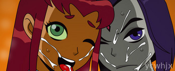 Another Teen Titans Adult Game FULL gameplay screenshot 3