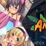 Animal Cafe