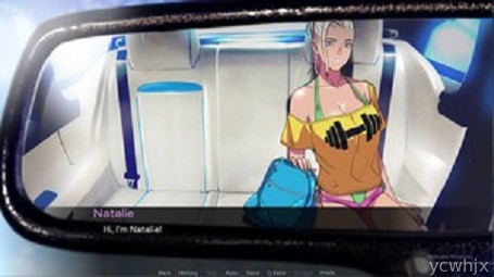 Driven Affairs gameplay screenshot 1