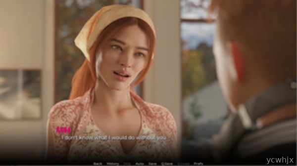 Silent House gameplay screenshot 1