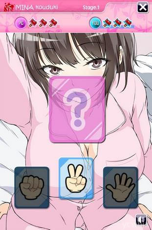 Moe Poka Janken 01 gameplay screenshot 1