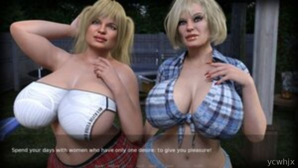 FreeUse Sluts in my Home gameplay screenshot 3