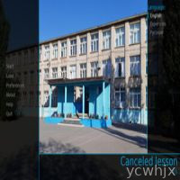 Canceled lesson