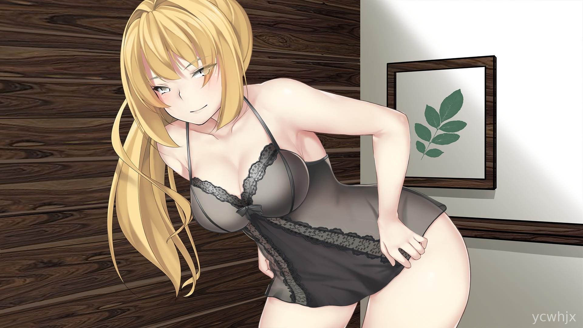 Summer Days gameplay screenshot 1