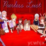Peerless Lust