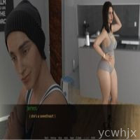 Back Door Connection