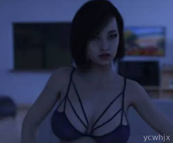 Red Falls/Helping The Hotties gameplay screenshot 1