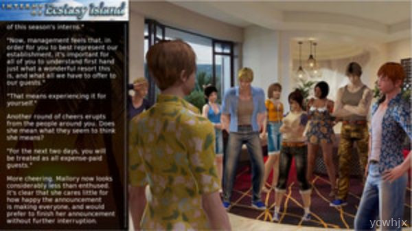 Interns Of Ecstacy Island gameplay screenshot 2