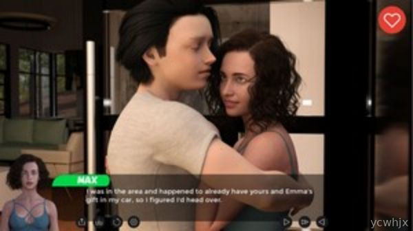 Heritage gameplay screenshot 3