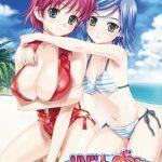 Touching Boin 2 Nao Mitsugu