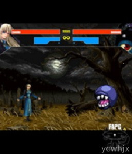 Goeniko vs Kuromaru gameplay screenshot 1