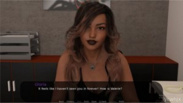 Powers That Be gameplay screenshot 3