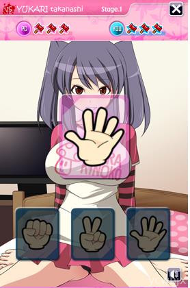Moe Poka Janken 02 gameplay screenshot 1