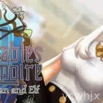 Sable’s Grimoire: Man And Elf