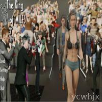 The King of Milfs