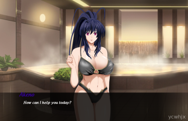 Harem King - Gremory Corruption gameplay screenshot 2