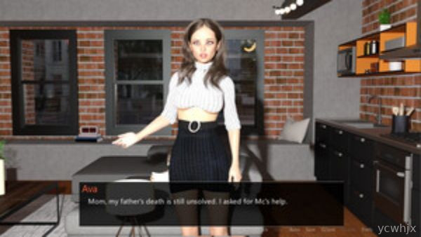Intimate Investigations gameplay screenshot 1