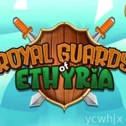 Royal Guards of Etheria