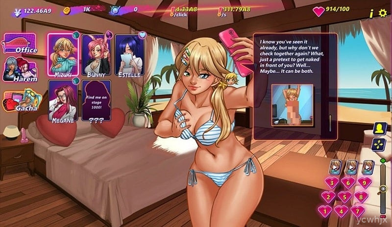 Hentai Clicker gameplay screenshot 1
