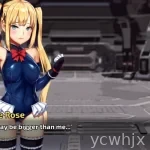 Marie Rose