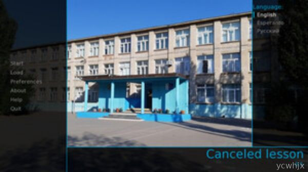Canceled lesson gameplay screenshot 2
