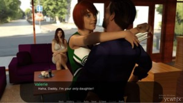 Powers That Be gameplay screenshot 1