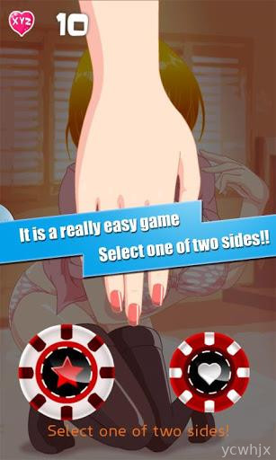 Moe Moe Coin Flip gameplay screenshot 3