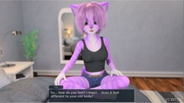 Taboo Stories gameplay screenshot 2