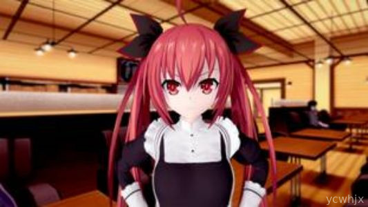 Netori A Live gameplay screenshot 2