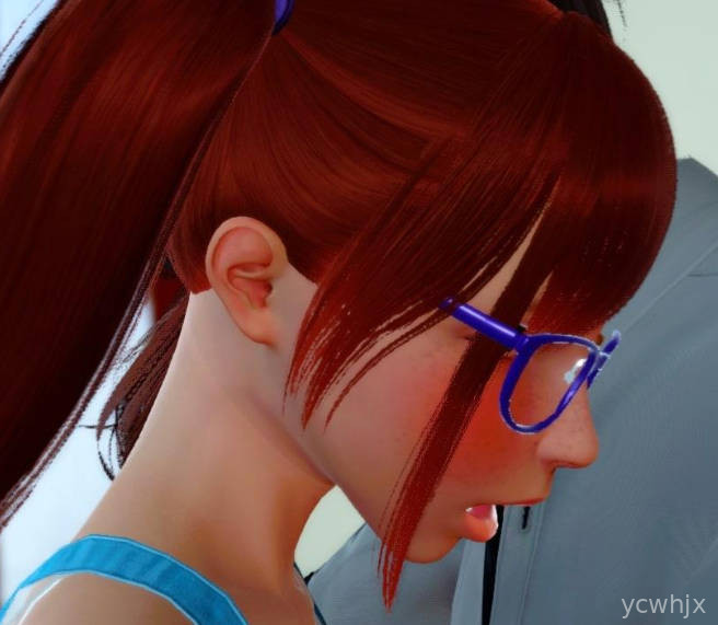 Cutie E Her Uncle gameplay screenshot 1