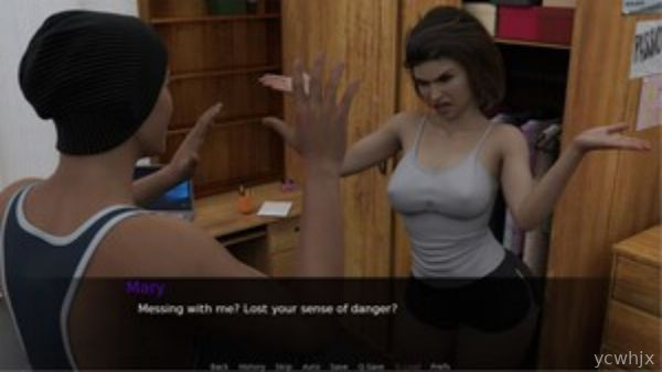 Back Door Connection gameplay screenshot 1