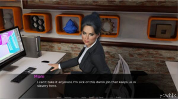 The Power Of Asses gameplay screenshot 2