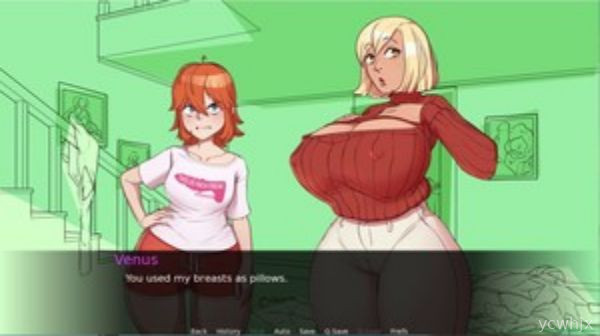Champion of Venus gameplay screenshot 1