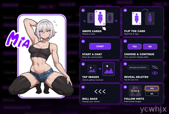 HornyChat