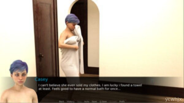 FG Confidential gameplay screenshot 1