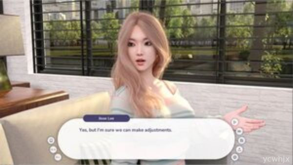 Guest House gameplay screenshot 1