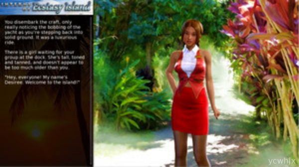 Interns Of Ecstacy Island gameplay screenshot 3