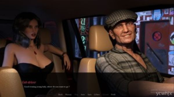 Sofia Unexpected Meeting gameplay screenshot 2