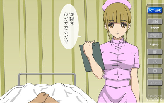 Panchia de Temptation Kanojo ~How About A Physical~ gameplay screenshot 2