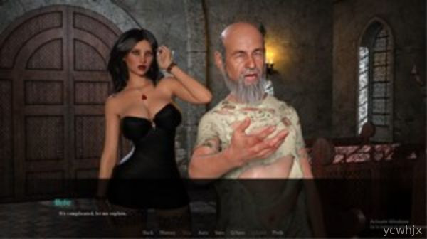 Sofia Unexpected Meeting gameplay screenshot 1