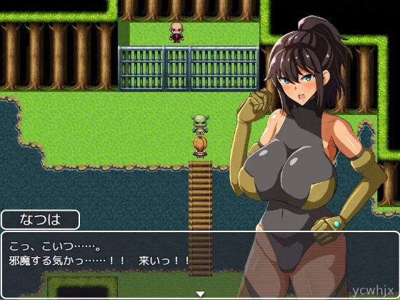 PE TeacheNatsuha Gets Violated By HeStudents In AnotheWoldENGe+ Andoide gameplay screenshot 3