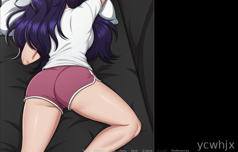 Horny Susan gameplay screenshot 3