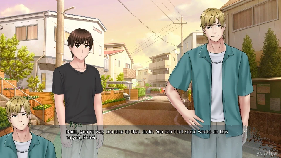 Whispers of Desire: Misaki’s Path gameplay screenshot 2