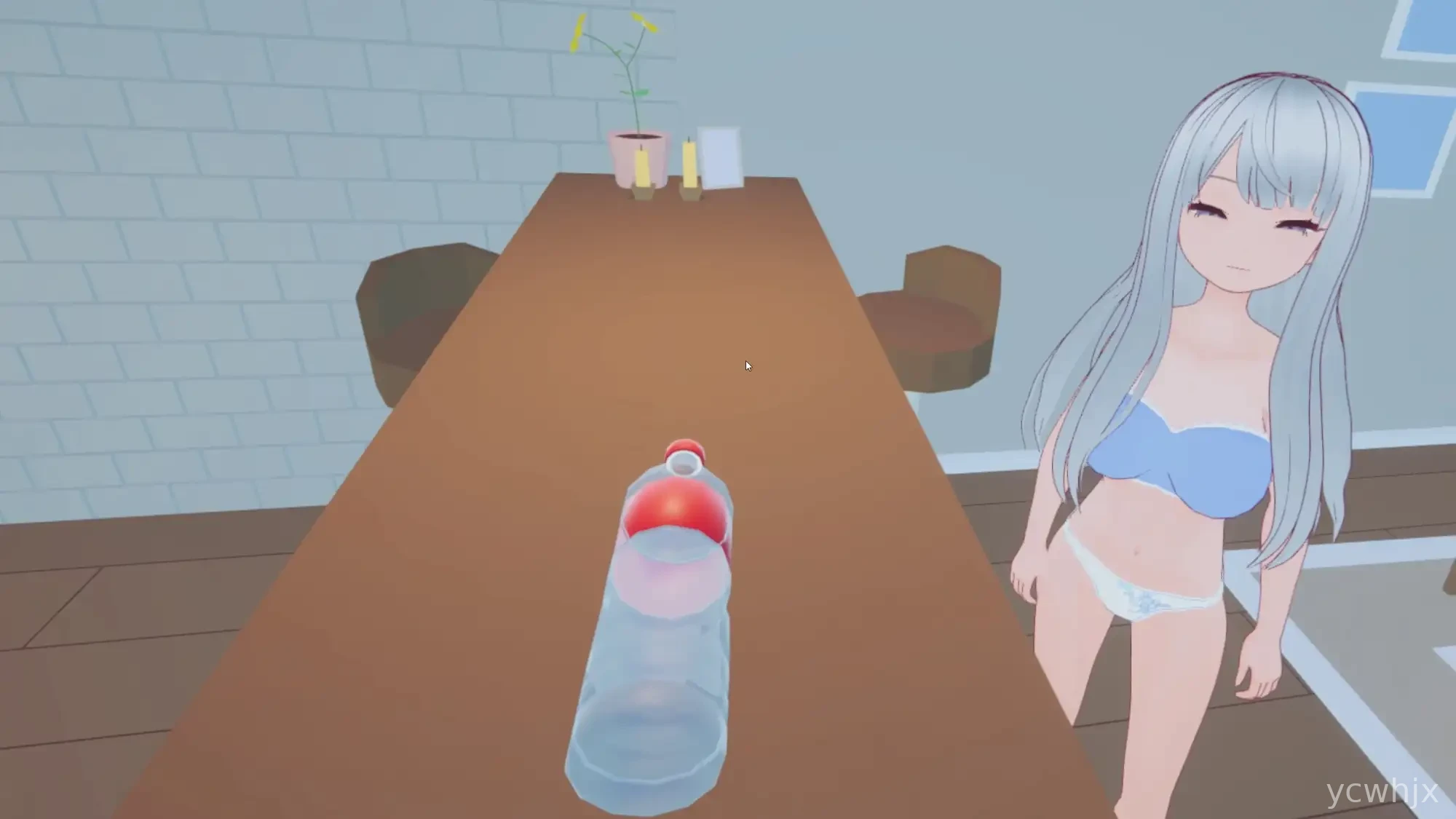 Dare To Lust VR gameplay screenshot 4